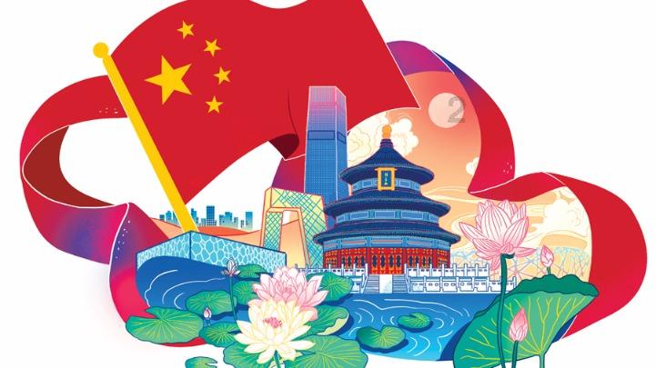 中国共产党湖南省第十二届纪律检查委员会第四次全体会议公报