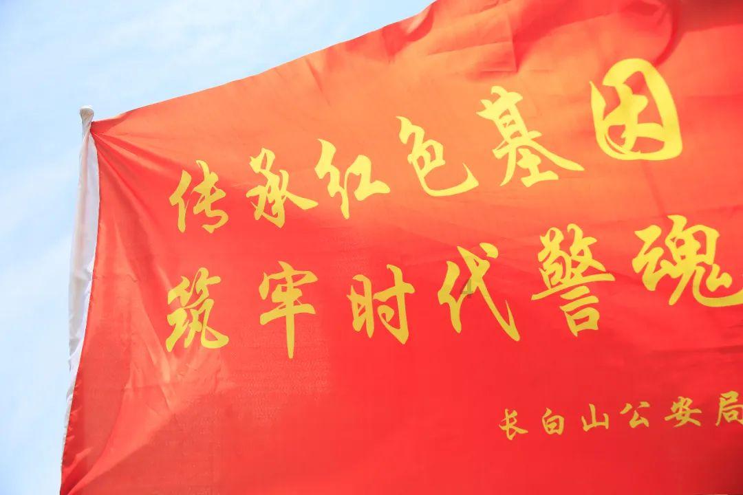 精灵传说