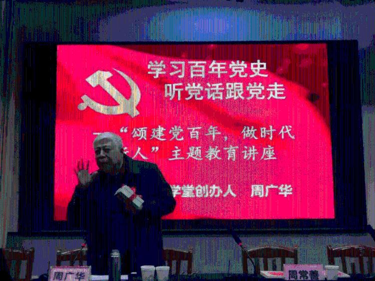 无尽战区