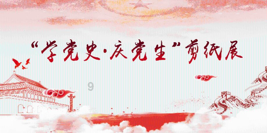 独眼方块的冒险